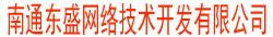 上?；椴?></a>
    <div id=